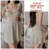mondmi Deep V Low - cut with Chest Pad Nightdress, Flutter Sleeve, Open Back, Plus Size Pearl Sling Nightdress 3978 - mondmimondmi Deep V Low - cut with Chest Pad Nightdress, Flutter Sleeve, Open Back, Plus Size Pearl Sling Nightdress 3978CostumeMondmimondmimondmi Deep V Low - cut with Chest Pad Nightdress, Flutter Sleeve, Open Back, Plus Size Pearl Sling Nightdress 3978M3978 Apple Green (Nightdress)