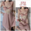 mondmi Deep V Low - cut with Chest Pad Nightdress, Flutter Sleeve, Open Back, Plus Size Pearl Sling Nightdress 3978 - mondmimondmi Deep V Low - cut with Chest Pad Nightdress, Flutter Sleeve, Open Back, Plus Size Pearl Sling Nightdress 3978CostumeMondmimondmimondmi Deep V Low - cut with Chest Pad Nightdress, Flutter Sleeve, Open Back, Plus Size Pearl Sling Nightdress 3978M3978 Rose Gold (Nightdress)